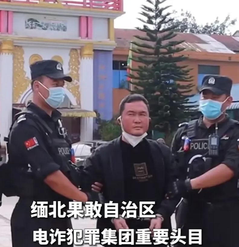 不要怀疑中国政府维护老百姓利益的决心！在缅北电诈事件初期，很多人都对政府不及时出