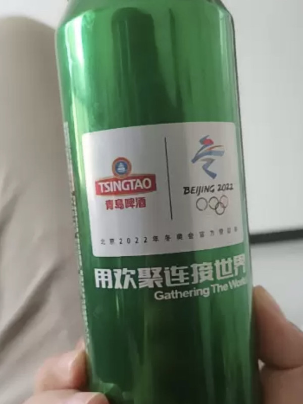 【青岛啤酒对小便事件，发布了情况说明】

10月20日晚，青岛啤酒官方微博发布情