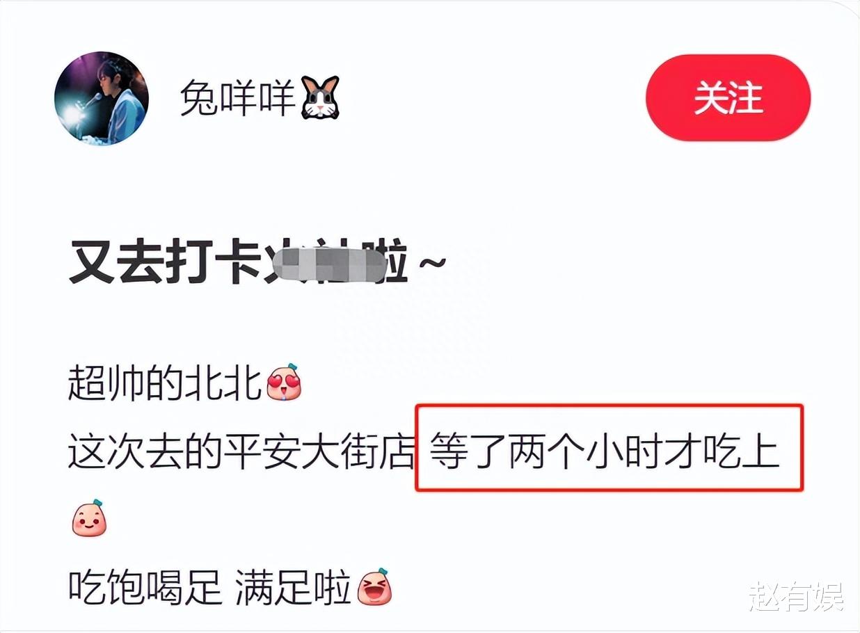 邓伦完全退圈!注销了工作室，自己肮脏发福至160斤，已转型成商人