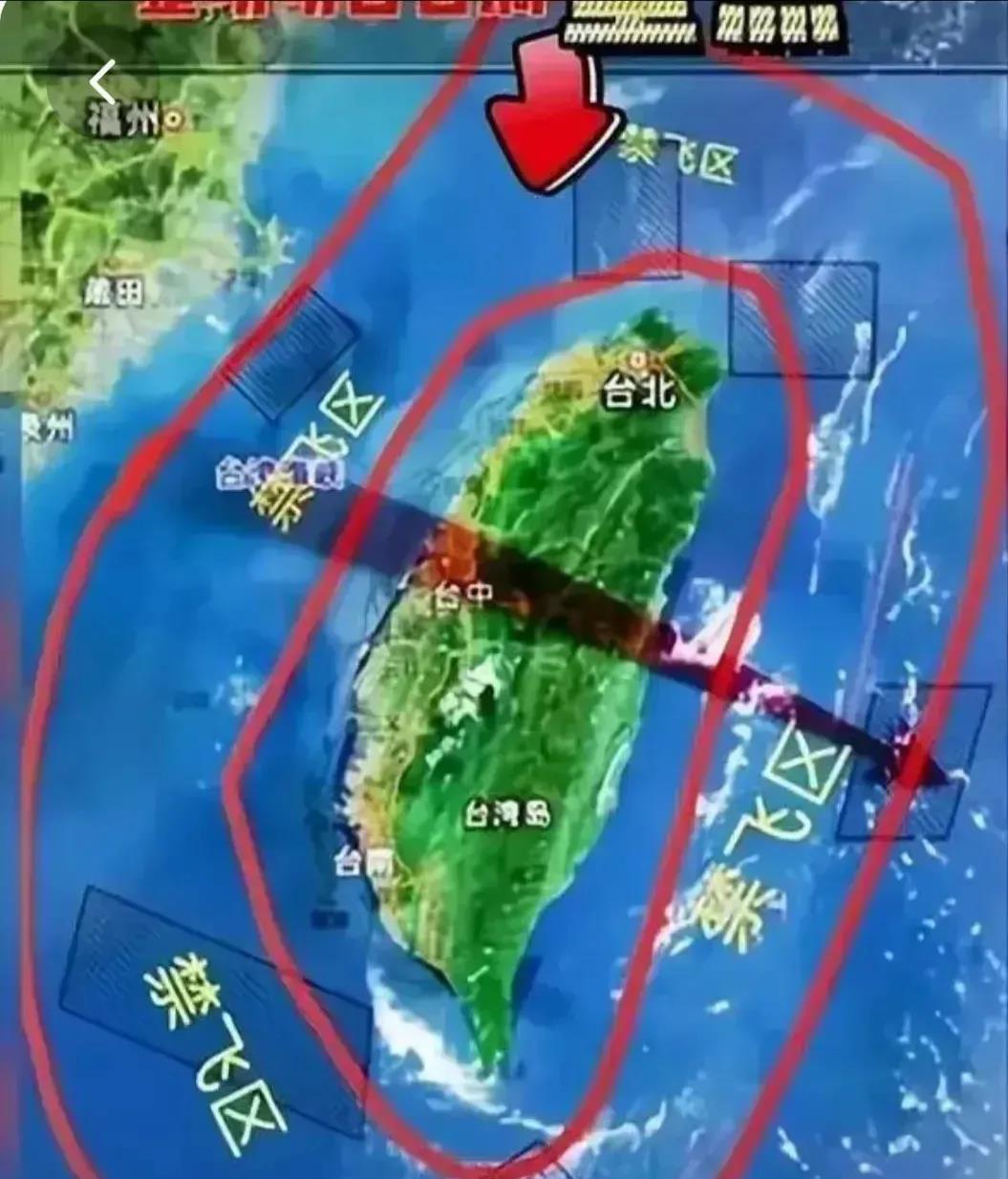 惊爆！解放军紧急备战，日本惊慌撤离台湾！台海战争风险升级，世界各国担忧如潮！

