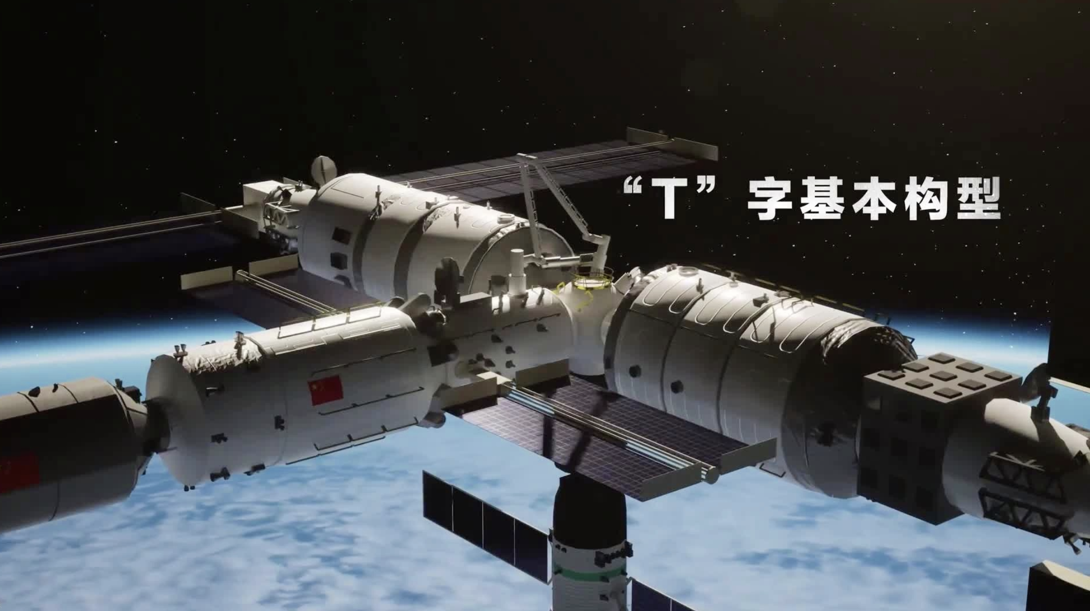 现在，中国航天事业发展的很好了，取得的成绩大家都有目共睹，航天院内部工程师的晋升