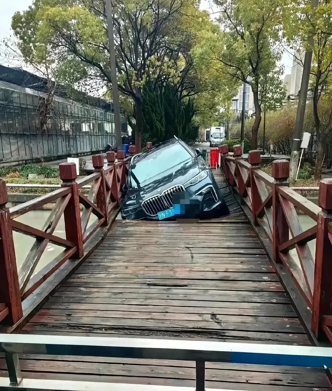 这样的情况，找哪个部门赔偿？[捂脸]
