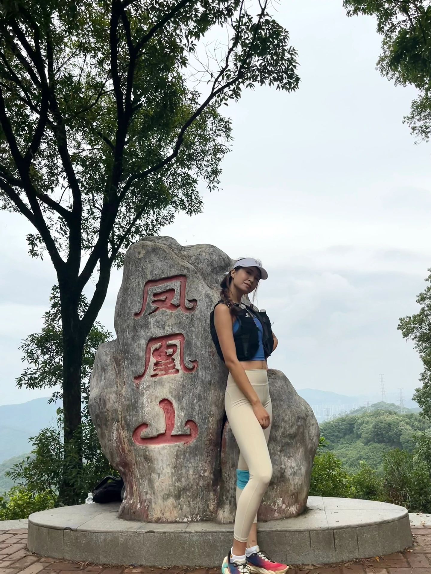不得不说，一人跑山真的太快乐啦！