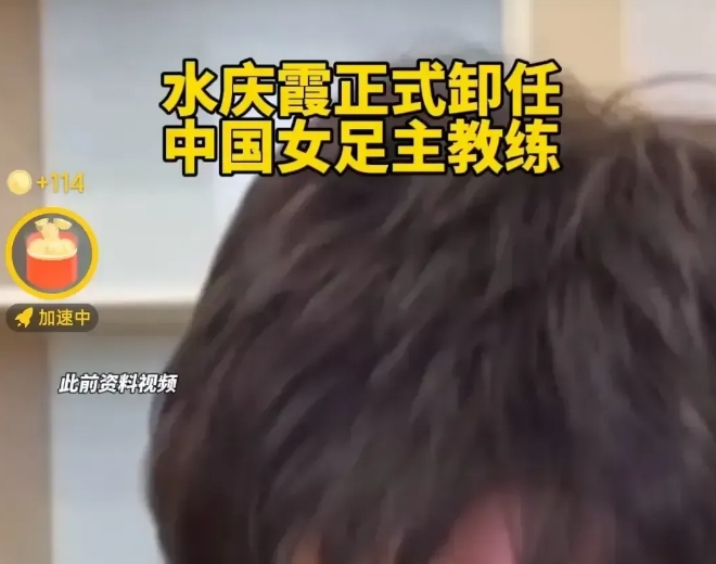 哭是无济于事的，我们不仅要为自己的能力买单，更要为自己的小心眼买单。国家的荣誉，