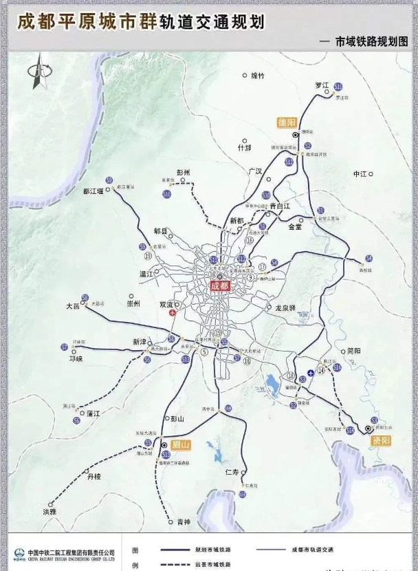 成都的格局有多大，从这个成都平原的轨道交通规划图就能看出来。成都已经不再局限于自
