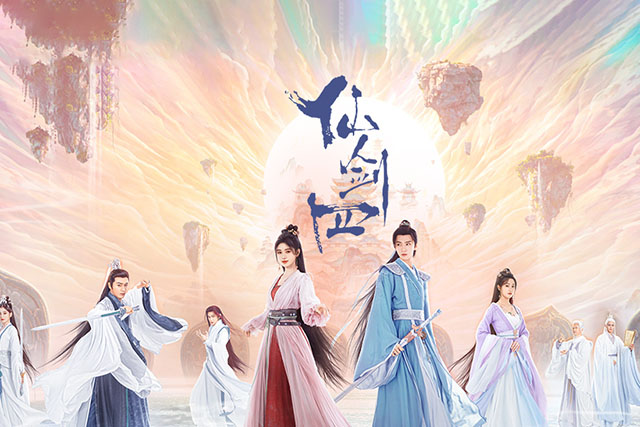 #仙剑四上线
仙剑四上线了，小伙伴们，还记得仙剑三吗。
有人说，内娱就是一个巨大