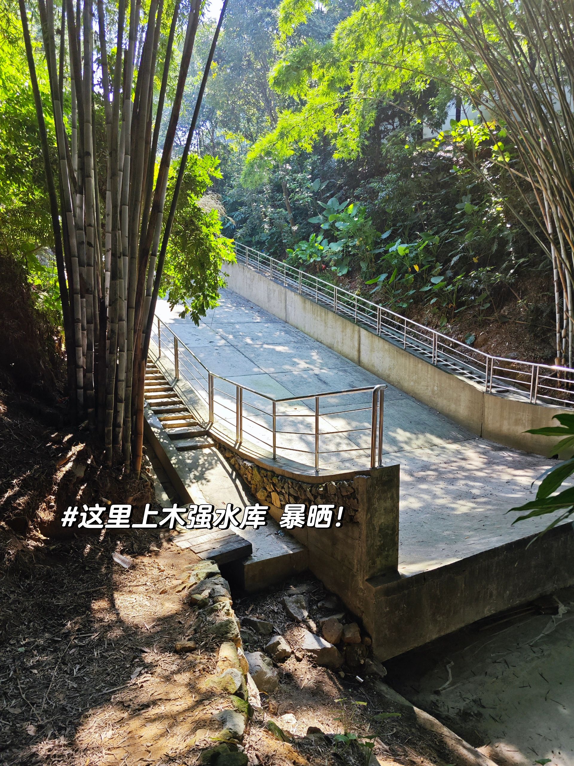 徒步爬山｜烈日完成黄麻环线13km