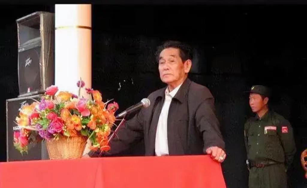彭家声和白所成家族的境遇，生动描绘出了果敢地区微妙的地缘变化！
14年前，由于当