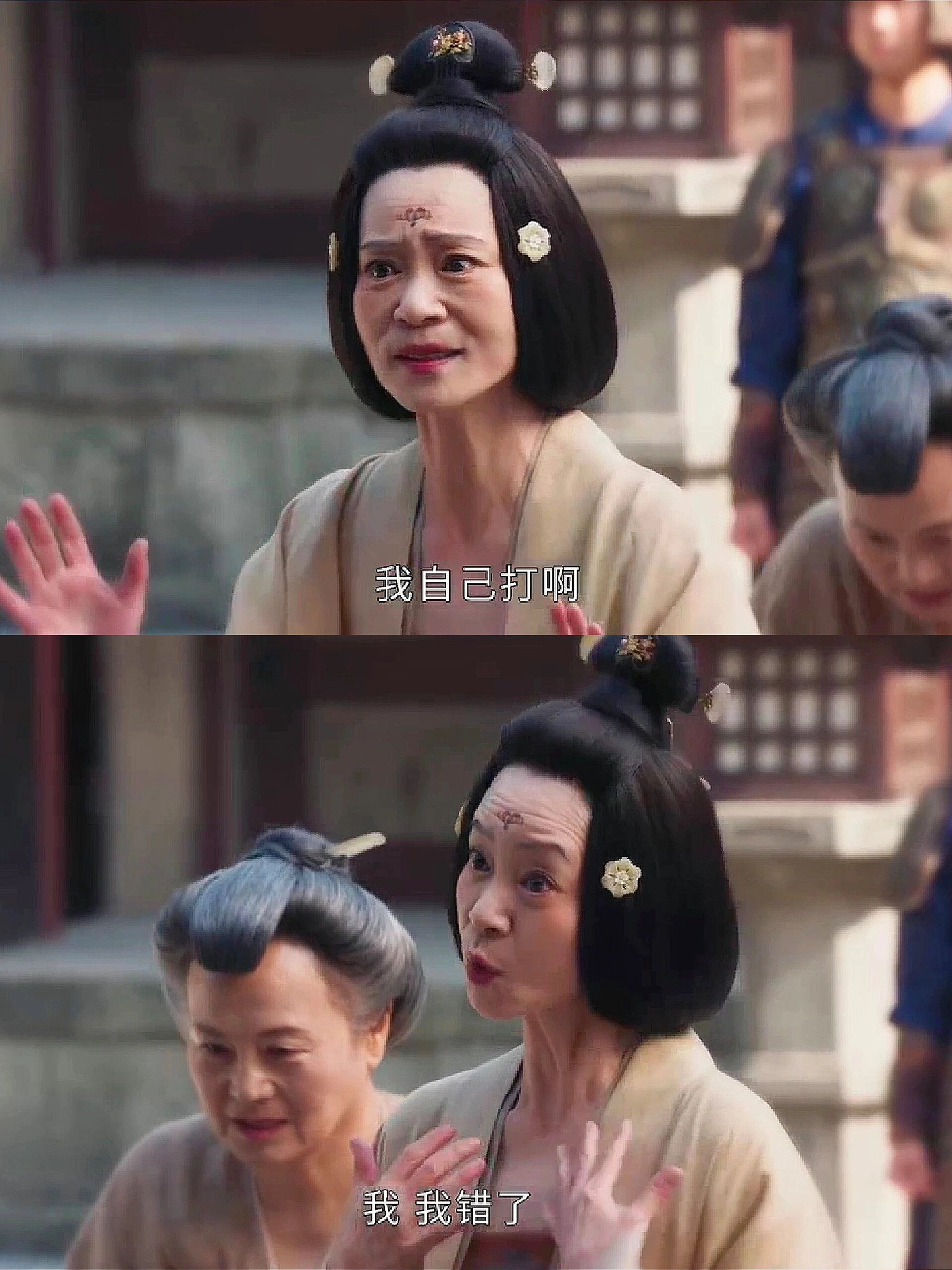 第一集就笑不活了‼️这是什么宝藏爽剧