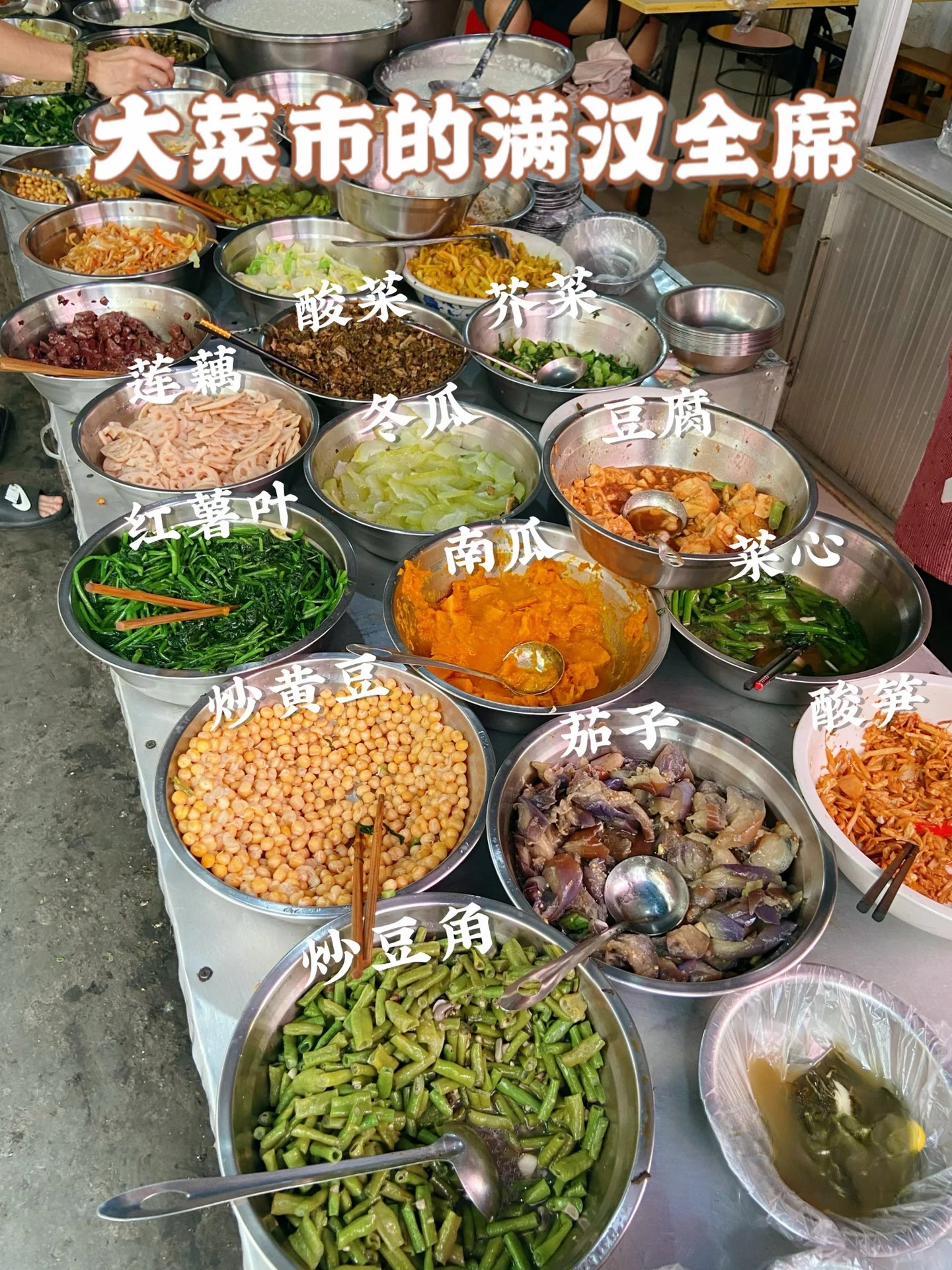 百色探店 | 百色老店合集