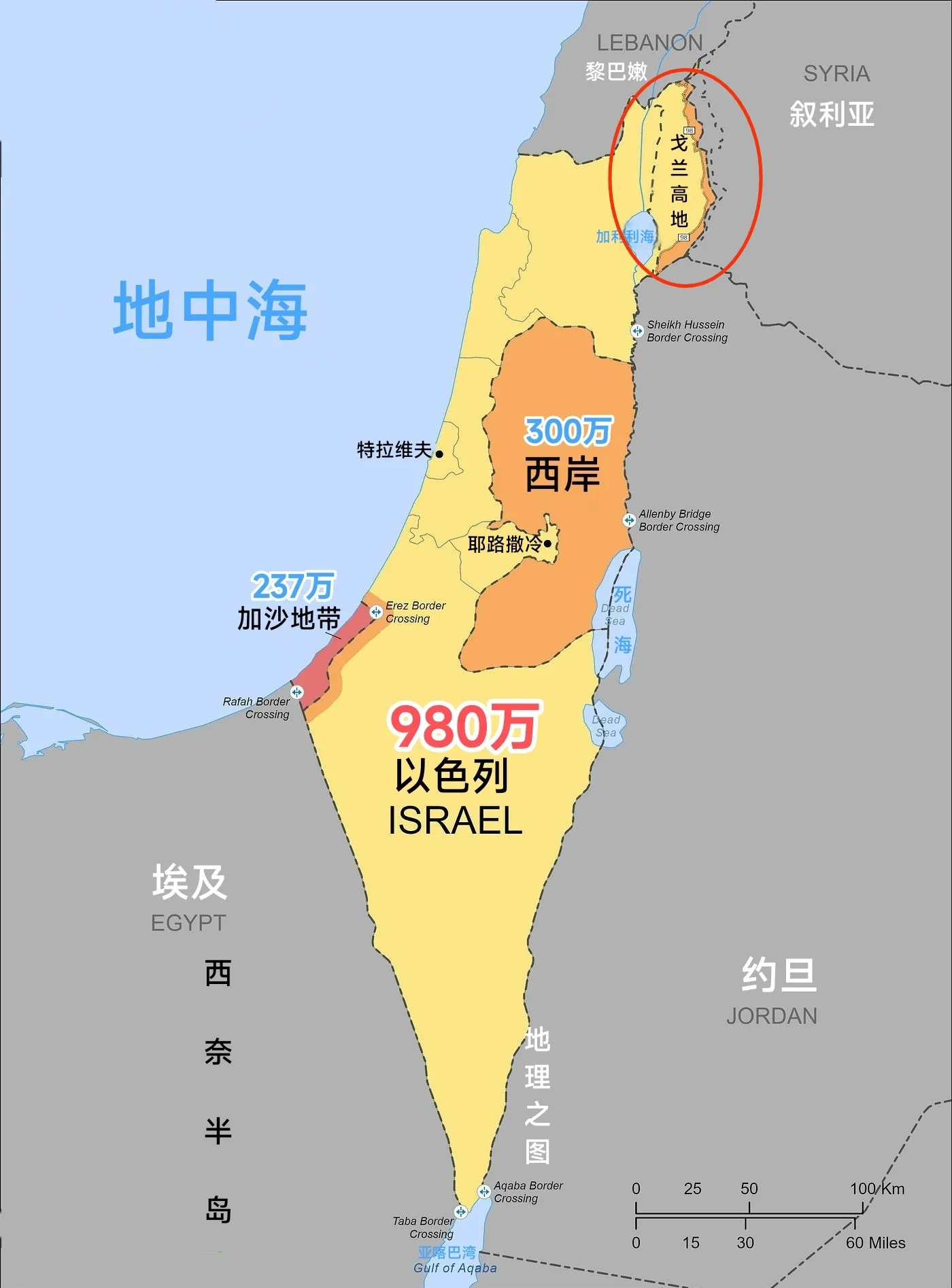 火箭弹首次从叙利亚本土射向以色列，难道叙利亚要雄起？要收复戈兰高地？

以色列炮