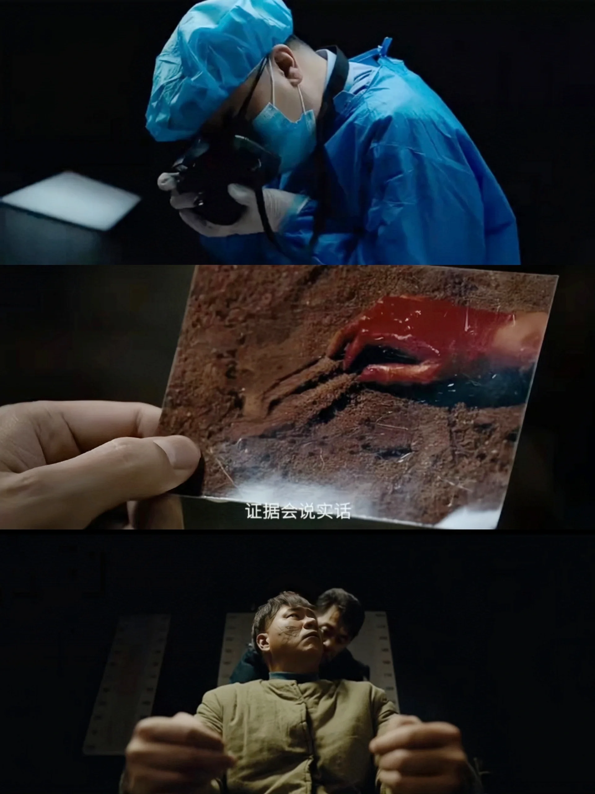 全员嫌疑人，王炸悬疑，鲨疯了