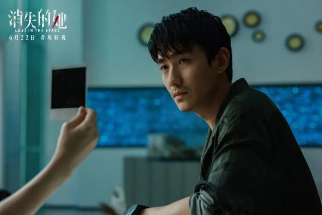 《消失的她》热映, 这几个法律问题你看出来了吗? 丨宝法说法