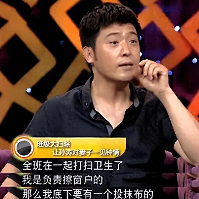 明着吃软饭?结婚27年被拿捏死,17次上春晚竟然全是老婆的功劳(吃软饭也是一种实力)-第58张图片-九妖电影 明着吃软饭?结婚27年被拿捏死,17次上春晚竟然全是老婆的功劳(吃软饭也是一种实力)-第58张图片-九妖电影
