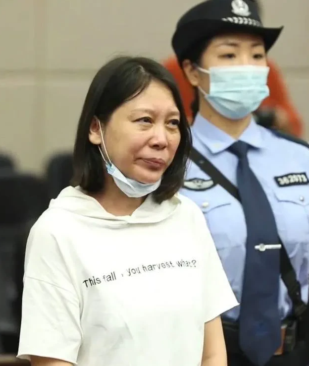 劳荣枝案死刑复核进展如何？辩护律师最新回应：总体意见是不应核准二审死刑裁定，但具