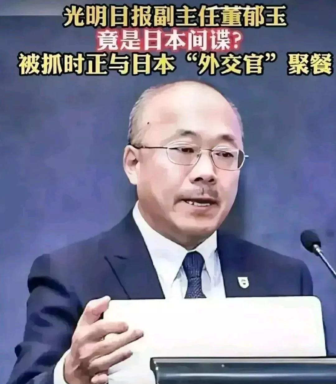 请记住他，他提议禁止焚烧秸秆，理由是污染空气。
正常人听到这个理由第一反应就是：