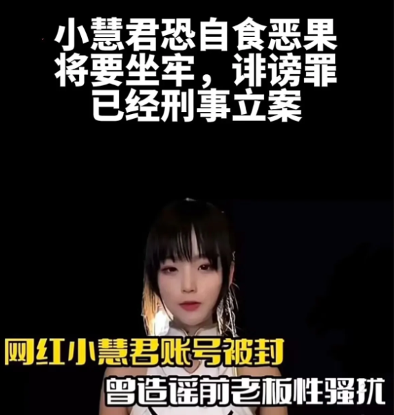 说到小作文，写过的人很多，成功的，我第一个想到都某人，她成功之后，陈露，李靓蕾，