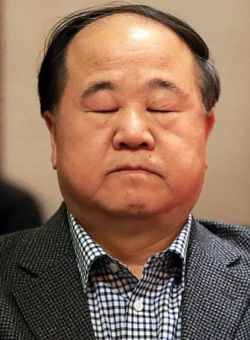 莫言：“你发现没有，如果一个男人，不吸烟，不喝酒，不嫖娼，不赌博，性格内向，不喜