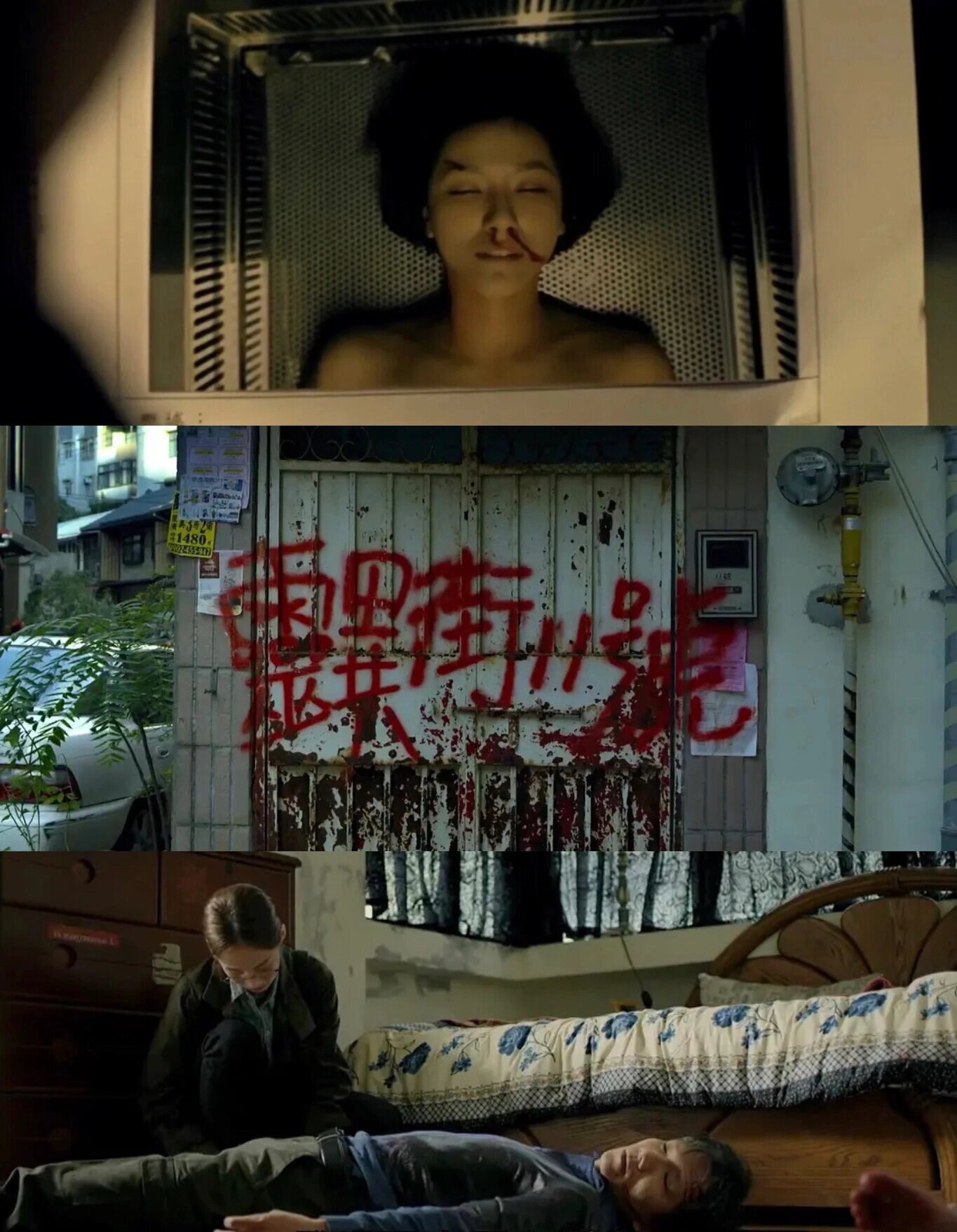 法医+灵异‼️两集一案‼️惊悚悬疑‼️