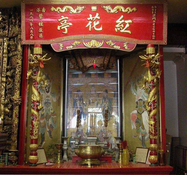 天地会逃到海外，成立一个国家，面积超过20个台湾省，至今说汉语。

天地会，一个