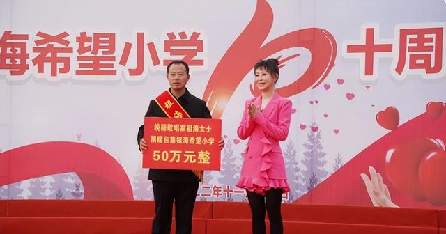 她被称为民歌女王,9登春晚,嫁大37岁上司,如今47岁仍孑然一身(民俗歌曲女歌手)-第21张图片-九妖电影 她被称为民歌女王,9登春晚,嫁大37岁上司,如今47岁仍孑然一身(民俗歌曲女歌手)-第21张图片-九妖电影