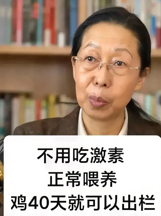 这位李文娟教授说话怎么都和大众反着来？
你说转基因没危害也就罢了，毕竟全世界都有