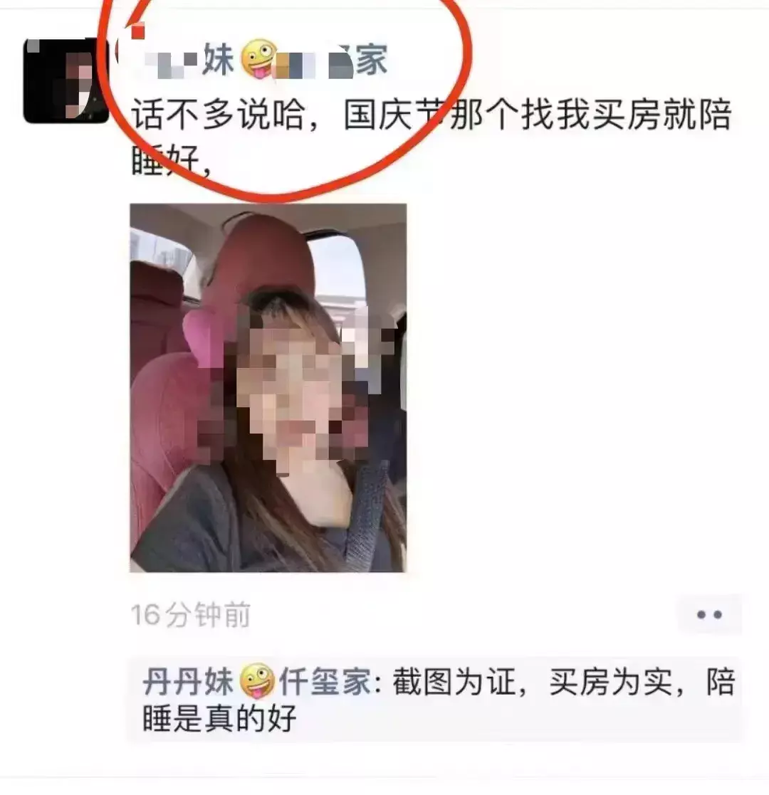 果然什么工作都不好干