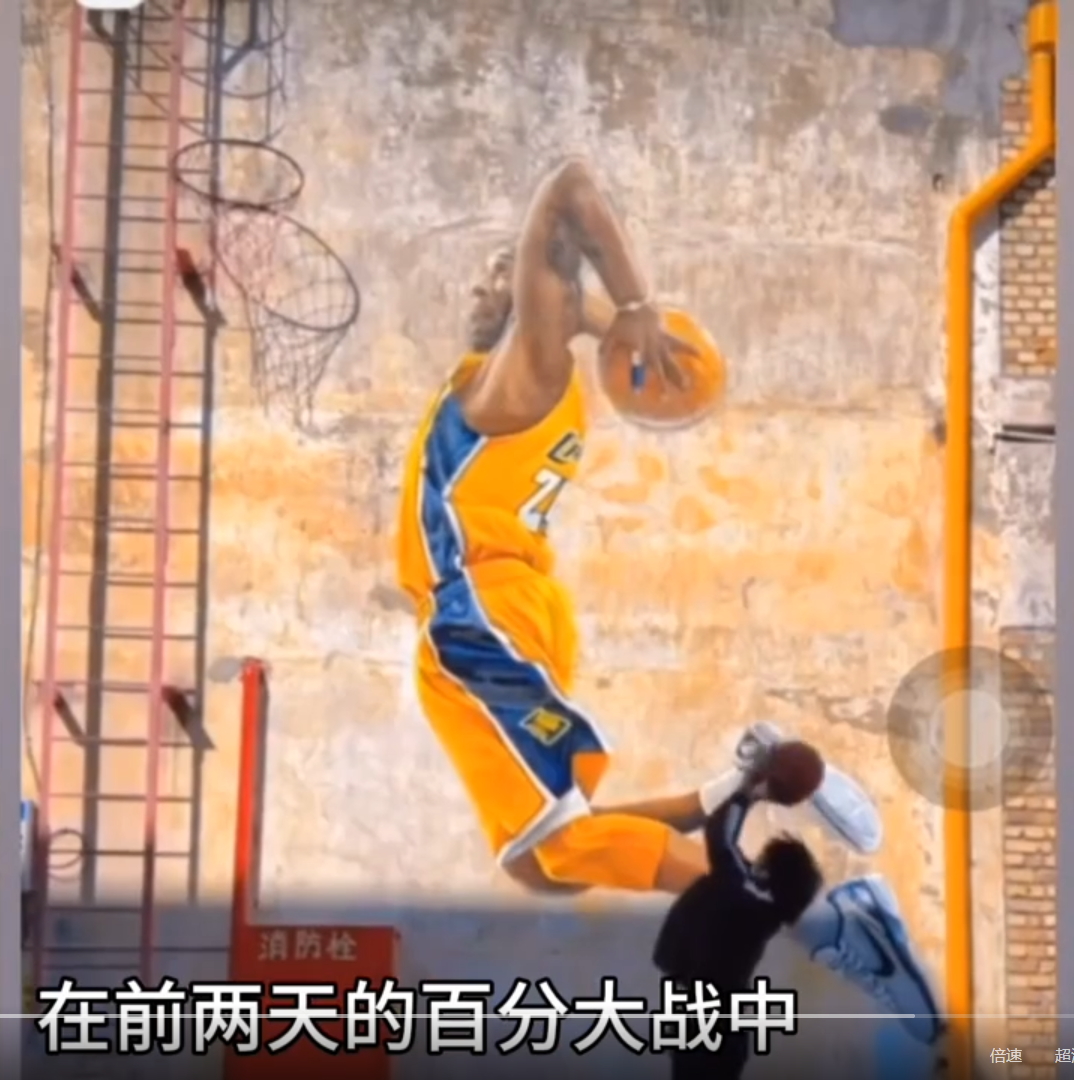 中国小伙获瓦妮莎认可，希望可以再长一点。

瓦妮莎在社媒中转发了一段小视频，一名