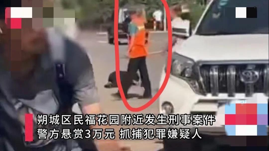 突发！山西重大恶性案：56岁男子当街行凶，知情者爆更多事发原因