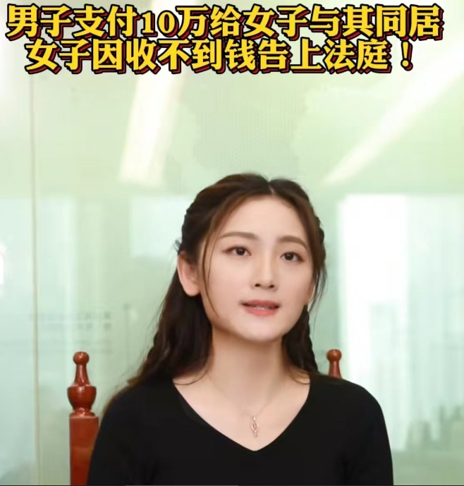 “想白嫖？”广东，一男子爱上女同事，开房觉得费钱，而且有开房记录怕被妻子发觉，所