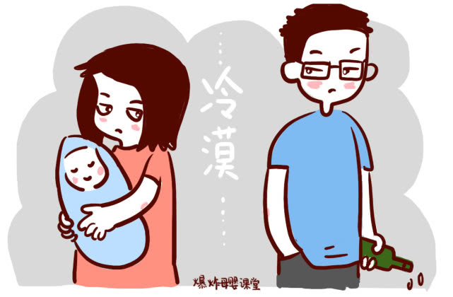 四种性格，很容易在情感里吃亏：
第一种、太能干。家务做了，孩子带了，老公照顾了，