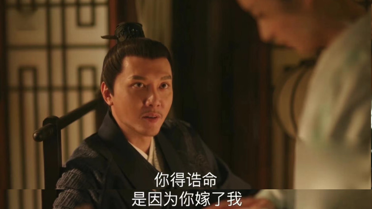 《知否》为什么顾廷烨对明兰你得诰命是因为嫁了我？原因太残忍！
