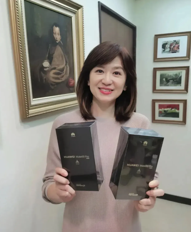 人民的眼晴是雪亮的，被粉丝增送华为mate60台湾十大支持祖国统一的名嘴。其中第