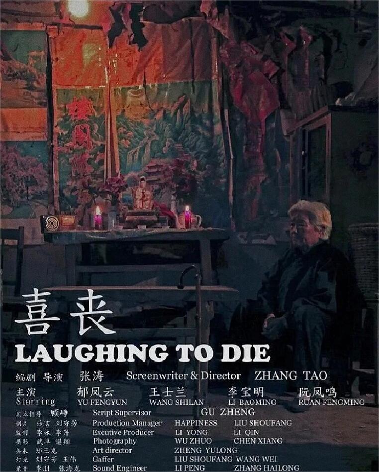 千万别看‼️看完真的压抑到骨子里