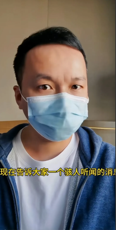 上官正义好像是先去找了襄阳卫健委的，但工作人员说无法见到卫健委主任，他吃了闭门羹