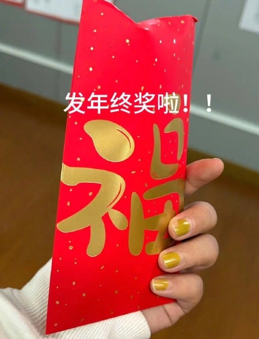 没打开之前都想好买什么了 ​​​