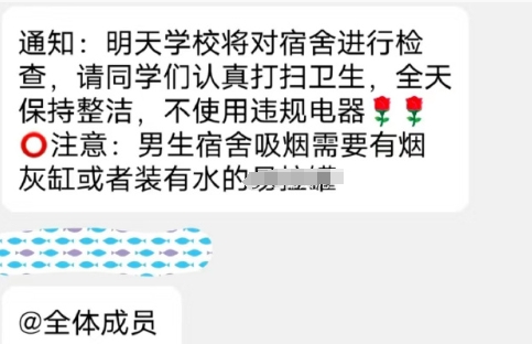 世界是一个巨大的爱丁堡[吃瓜] ​​​