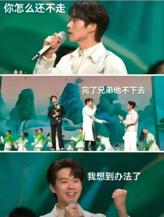 这是哪个天才做的图！[允悲] ​​​