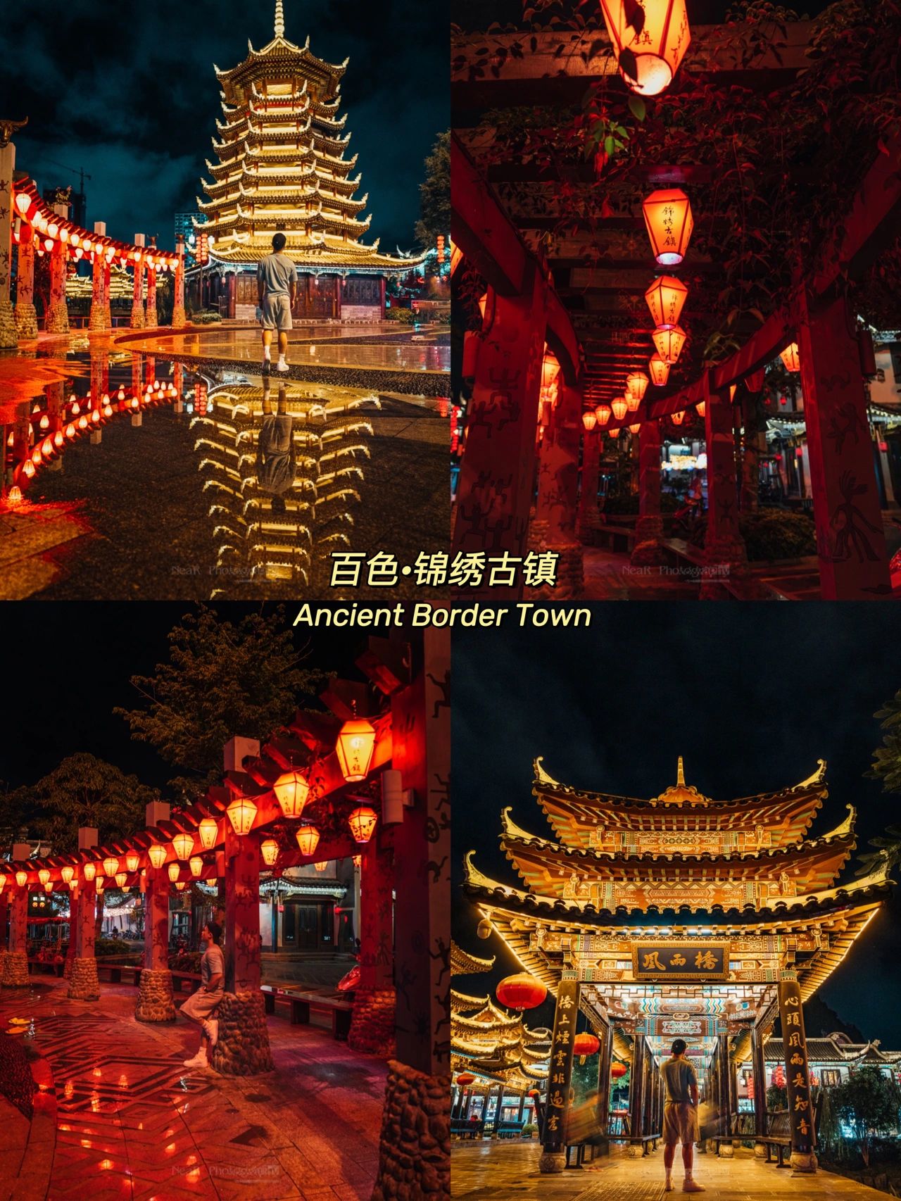 百色靖西免费玩法最美边境壮族古镇在靖西