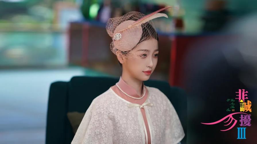 电影《非诚勿扰3》票房不佳，导演将票房惨淡的原因归咎于虞书欣，认为她的戏份太少导