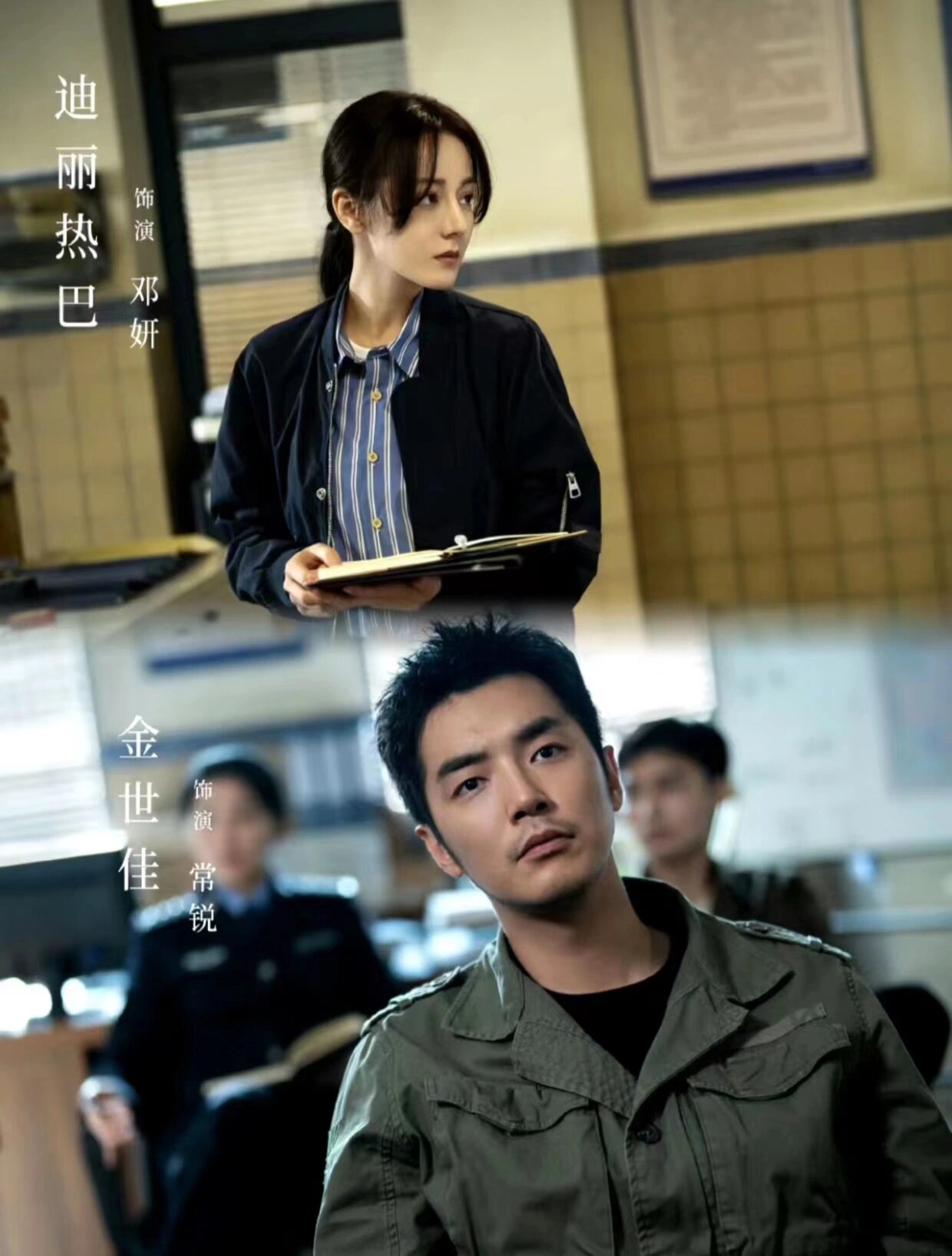 烧脑悬疑剧‼️实力剧组