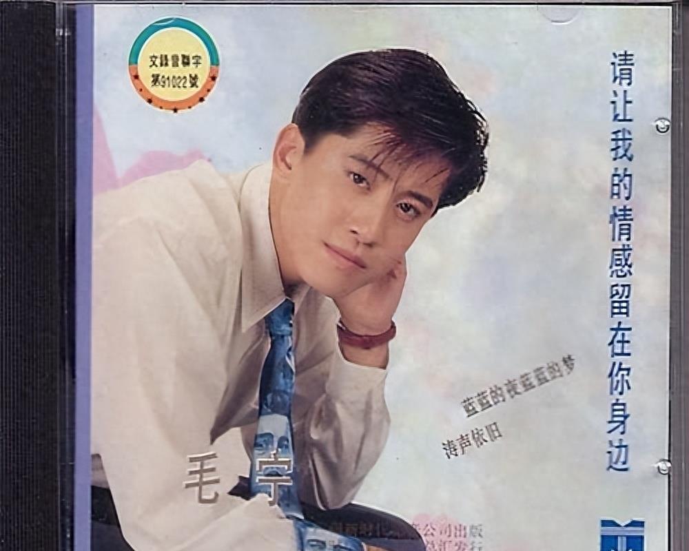 他8次上春晚，作死被捕入狱，今54岁仍无人问津，老搭档也断了联络