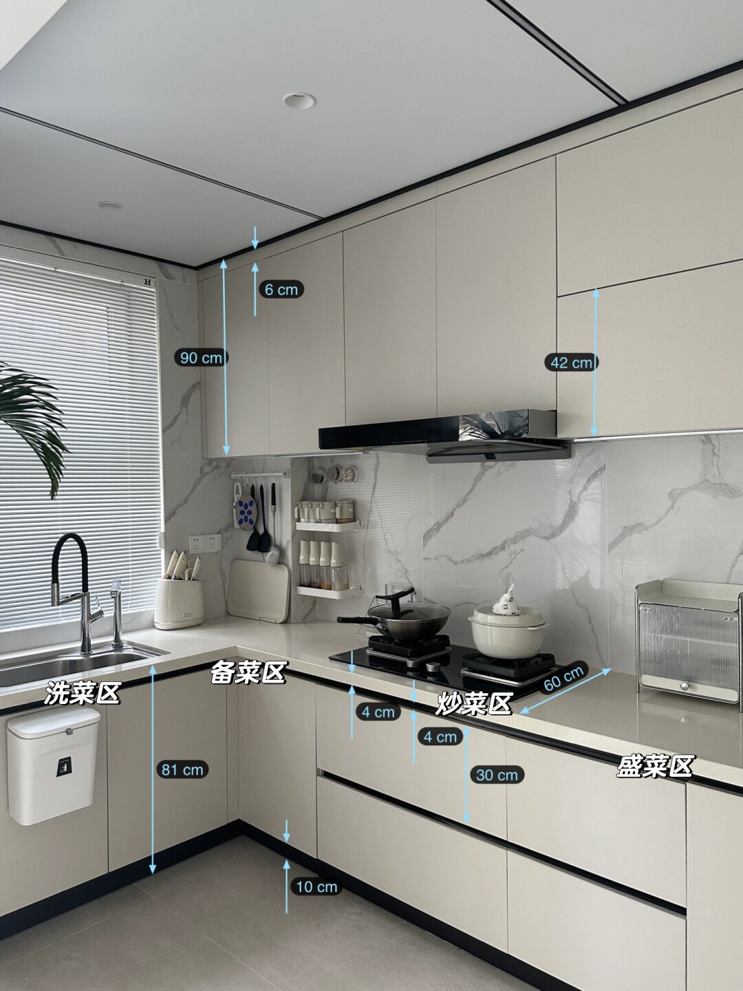 6㎡开放式厨房｜精致实用到连婆婆都夸很顺手
Hi~ 欢迎来到“战小战”的家  分