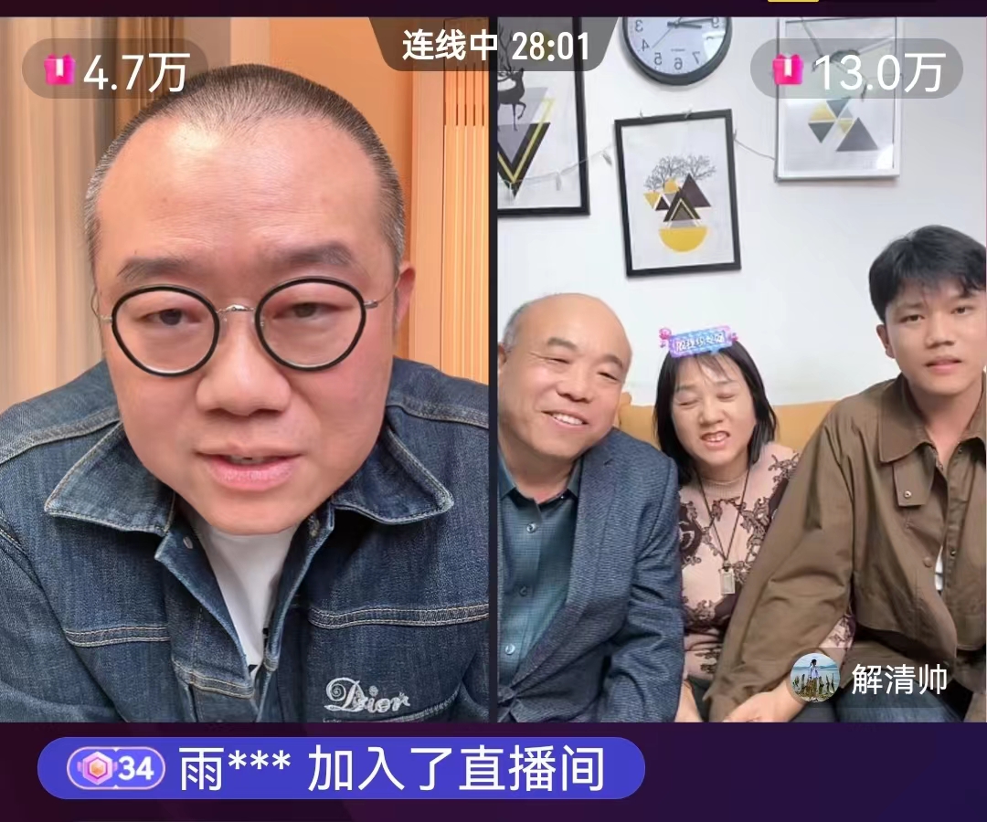 涂磊连线解清帅，现场唱响世上只有妈妈好，在此之前，解清帅听到别人唱这首歌一直都是