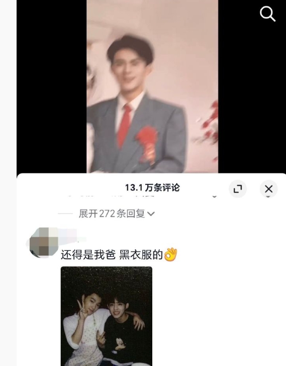 你们可腊梅够了。。 ​​​