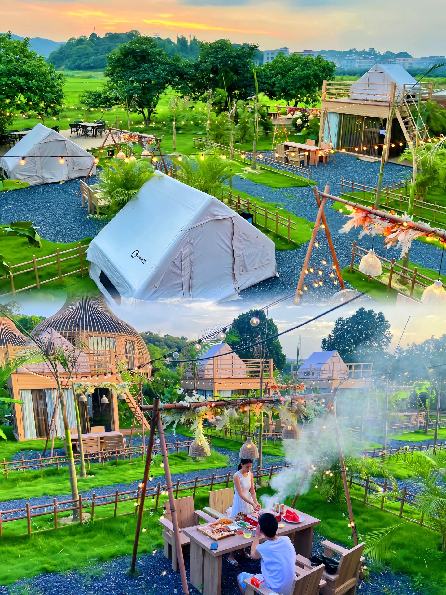 广州宝藏营地🏕️露营➕户外烧烤🍖
