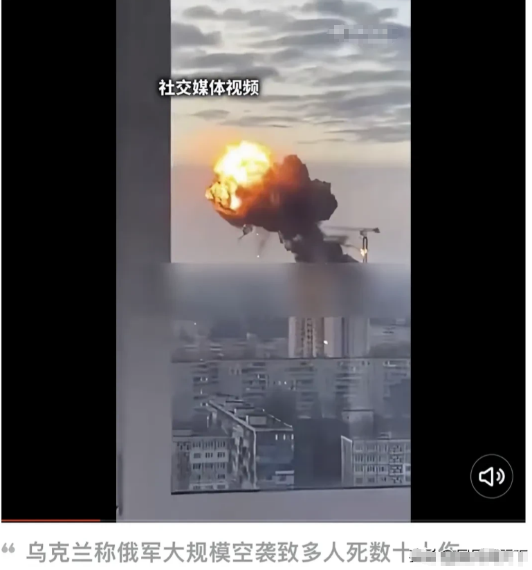 俄罗斯暴怒了，乌克兰遭报应了！昨天俄罗斯为了回应自家王牌军舰被炸毁，俄罗斯先使用