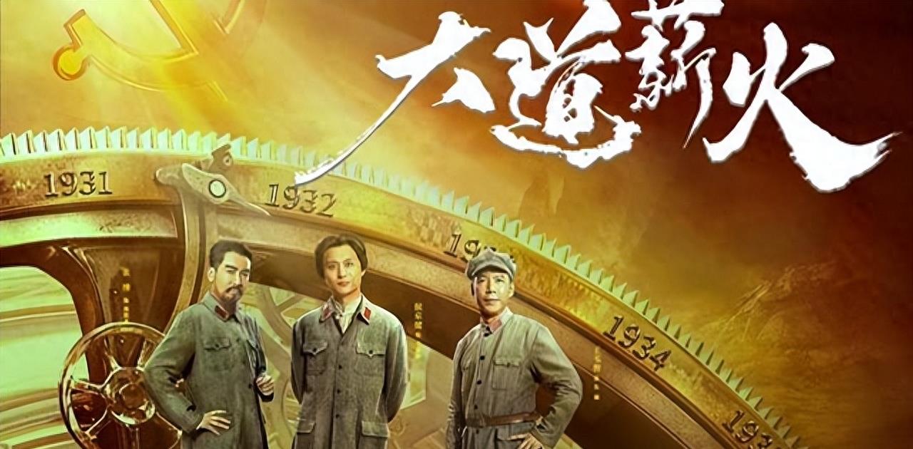 醒醒吧!没巨人气质就别硬演周总理了，你是当观众瞎吗