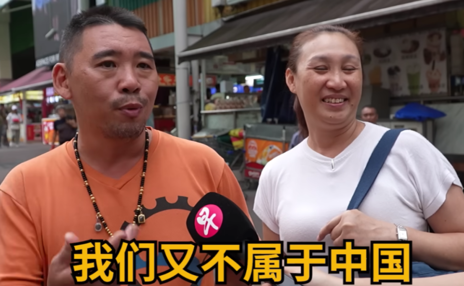 当新加坡人听到中国人喊他们“坡县”，破防了
新加坡人对于“坡县”这个称呼感到不满