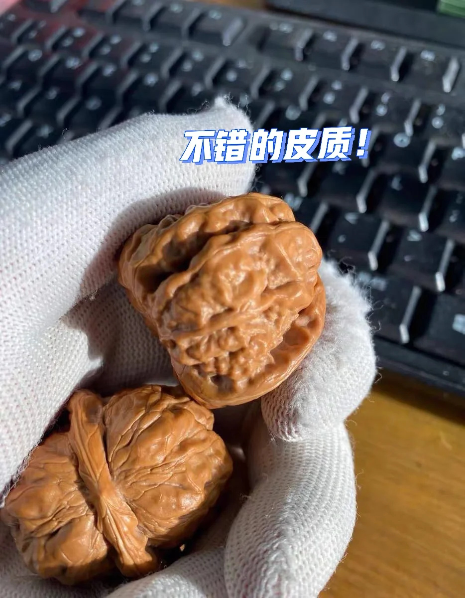 文玩核桃，关于如何挑选核桃